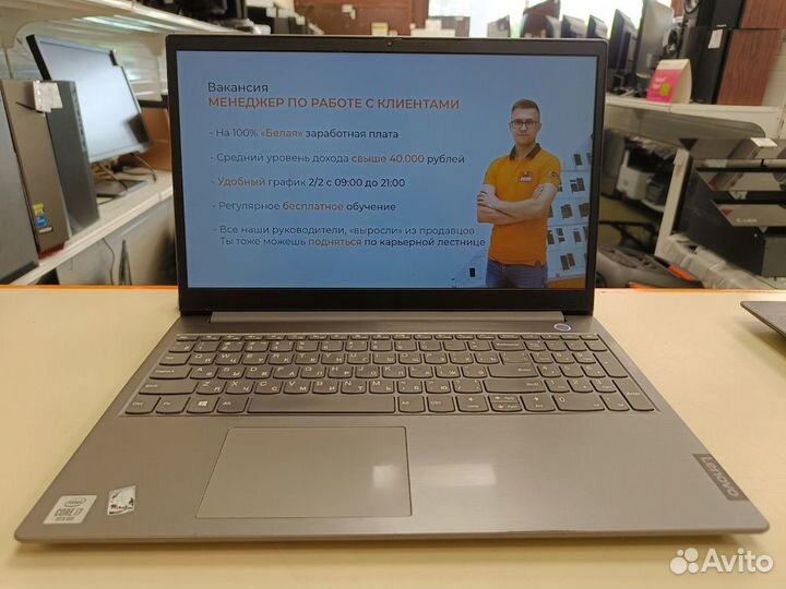 Ноутбук Lenovo ThinkBook 15IIL; Core i7-1065G7