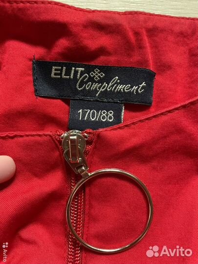 Медицинская одежда / форма мастера M, 170/88