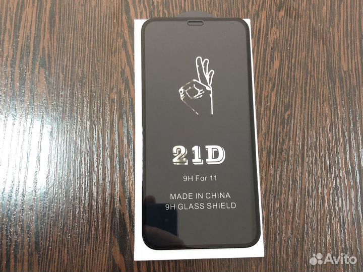 Защитное стекло 21D 9H iPhone 11
