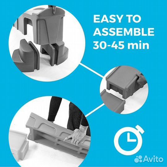 Веселые горки Артикул: 711400