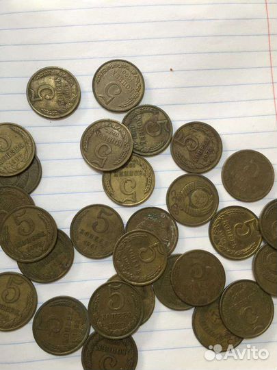 Продам монеты СССР
