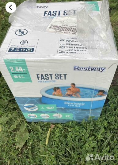Надувной бассейн Bestway Fast Set 244х244х61 см