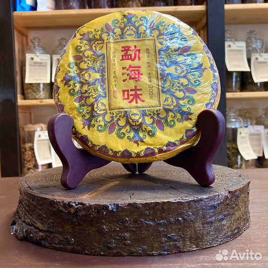 Китайский чай оптом Пермь