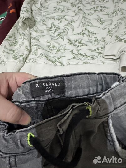 Вещи пакетом на мальчика