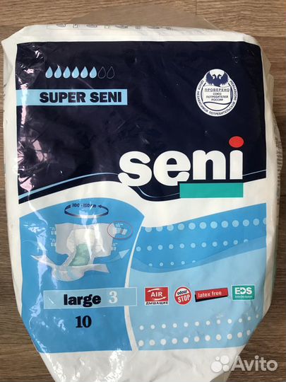 Подгузники для взрослых Super Seni large (3), 5шт