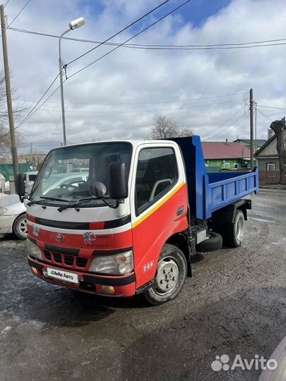 Toyota Dyna, 2002