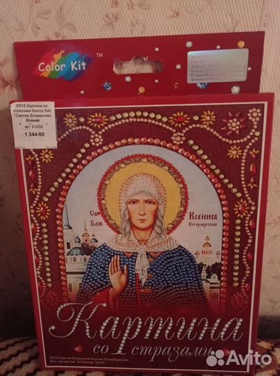 Книги, путеводители и др