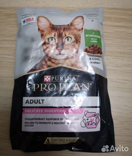 Корм для кошек Pro Plan ягненок в соусе