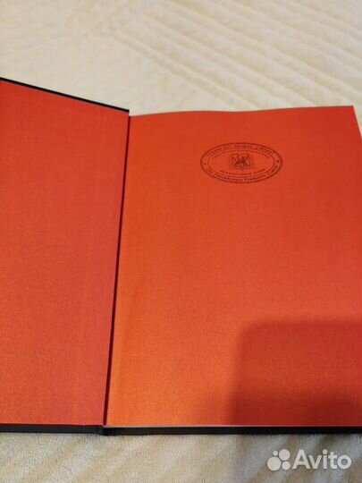 Книга. От создателей культа