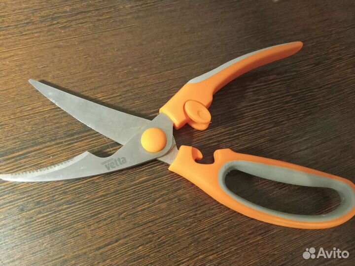 Ножницы кухонные