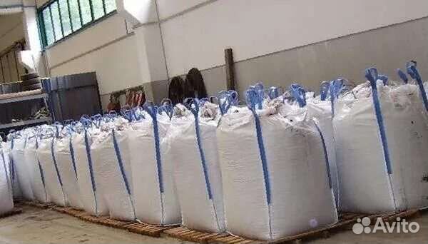 Торф в мешках 1 м3