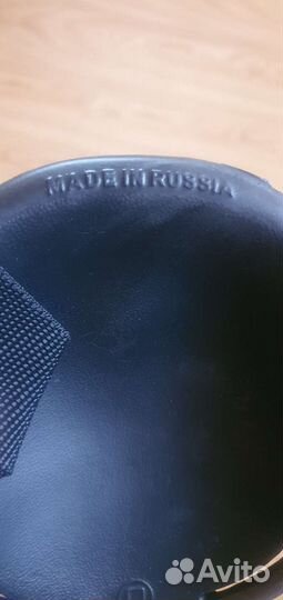 Наколенники эва