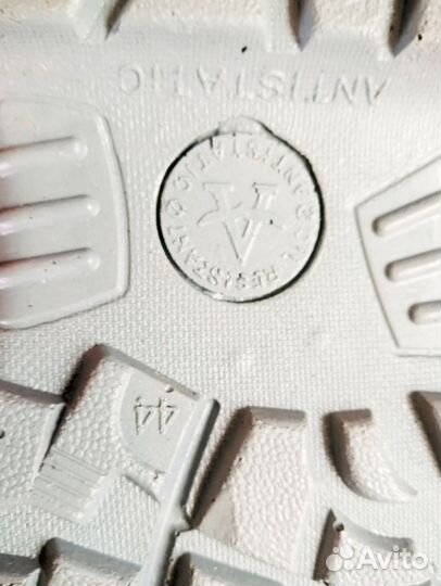 Ботинки рабочие мужские 44 размер