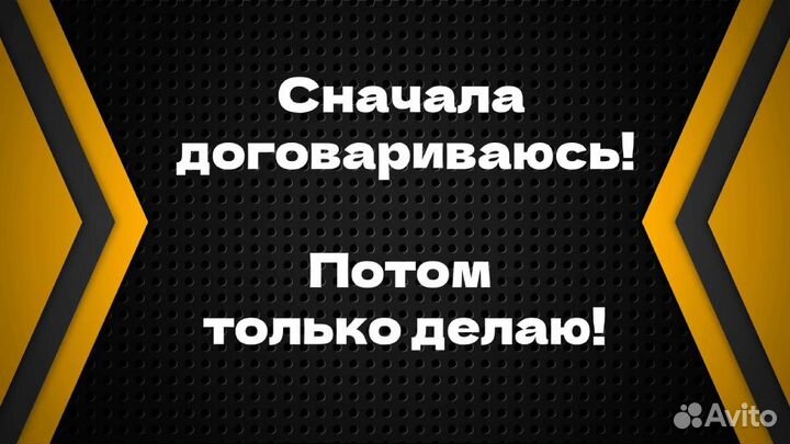 Ремонт посудомоечных машин на дому