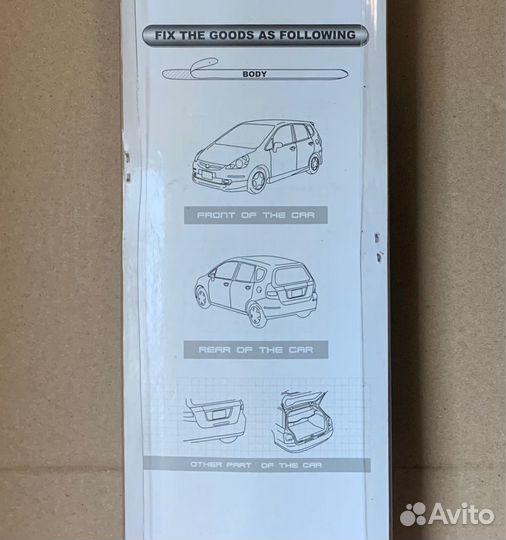 Накладки на бампер автомобиля светоотражающие