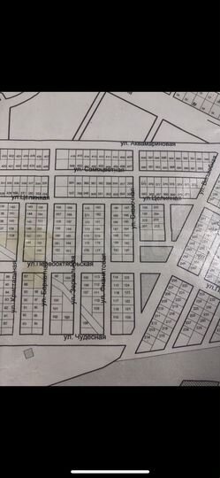 Участок 6 сот. (ИЖС)