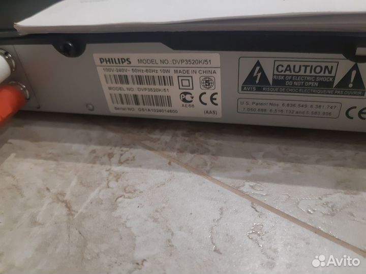 Dvd проигрыватель philips