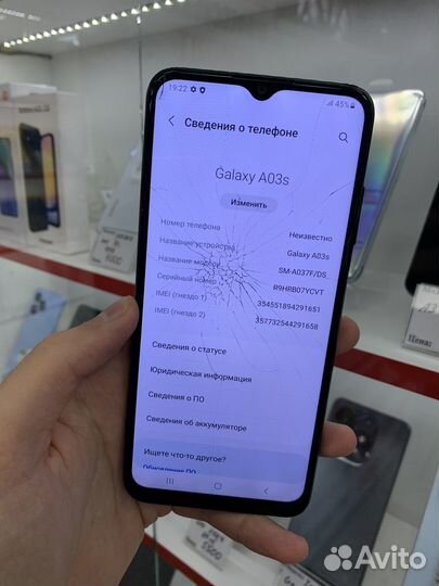 Samsung Galaxy A03s, 3/32 ГБ