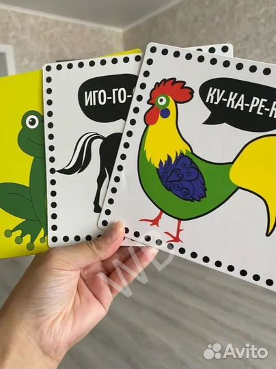 Развивающие карточки для новорожденных