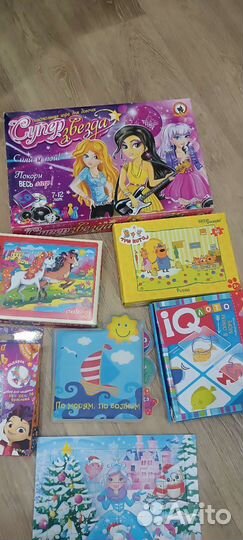 Набор пазлов и игр