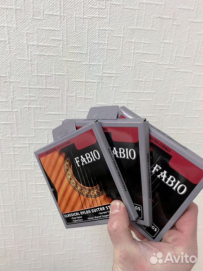 Струны для классической гитары