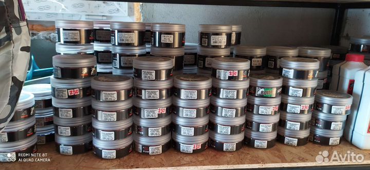 Карповые бойлы, пелетс