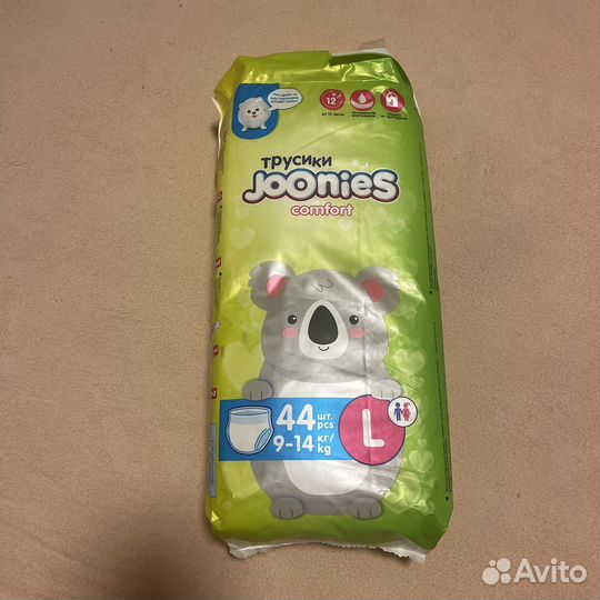 Joonies подгузники трусики L 44 шт