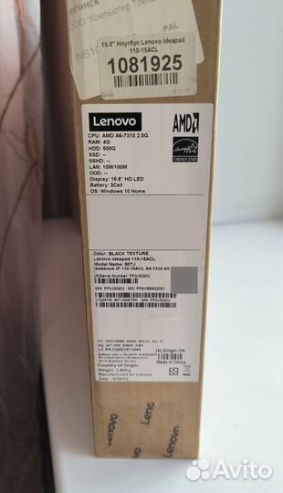 Ноутбук Lenovo Ideapad 110-15ACL