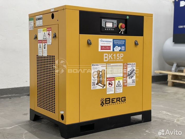 Винтовой электрический компрессор Berg BK-15