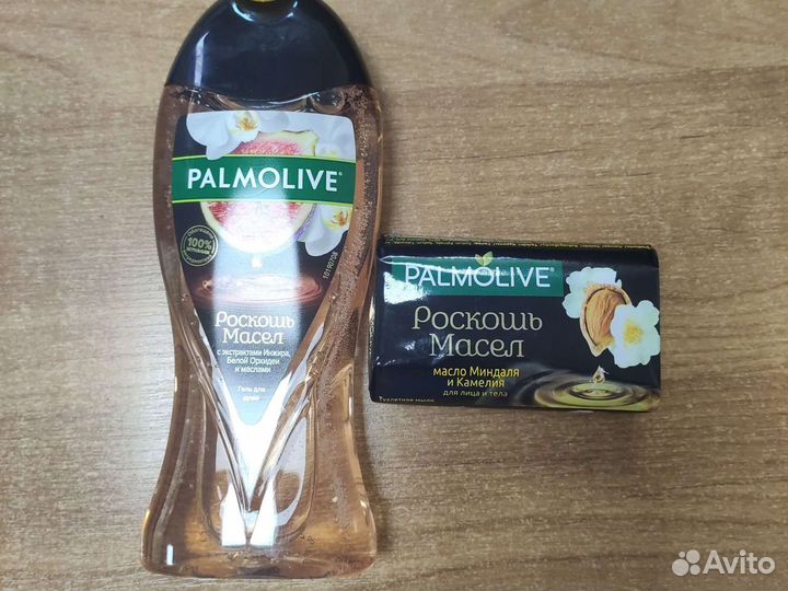 Подарочный набор Palmolive