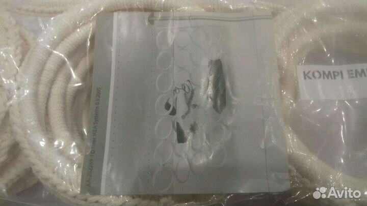 Вешалка Komplement