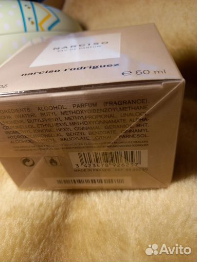 Парфюмерия женская б/у