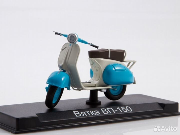 Наши мотоциклы №15, вп-150 «Вятка» (Kiosk)