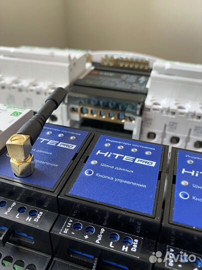 Система умный дом