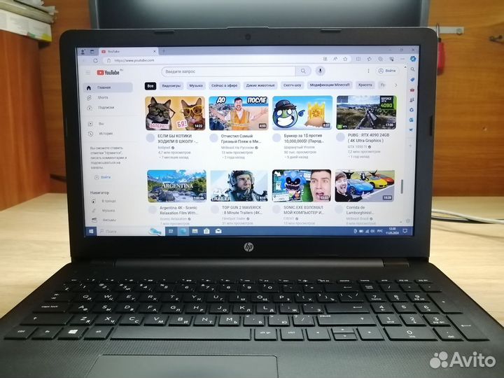 Ноутбук/8 Gb DDR4/SSD 256Gb