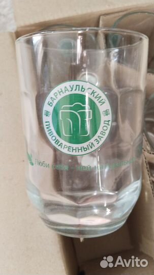 Кружка пивная