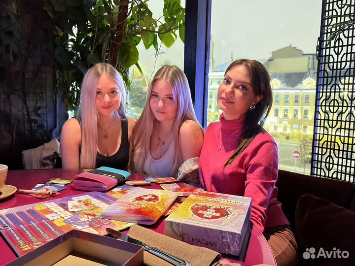 Психосоматика трансформационная игра