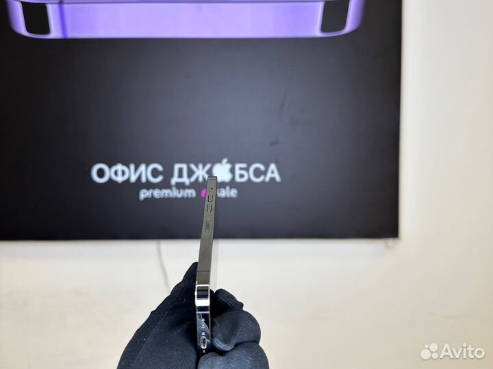 iPhone 13 Pro, 256 ГБ