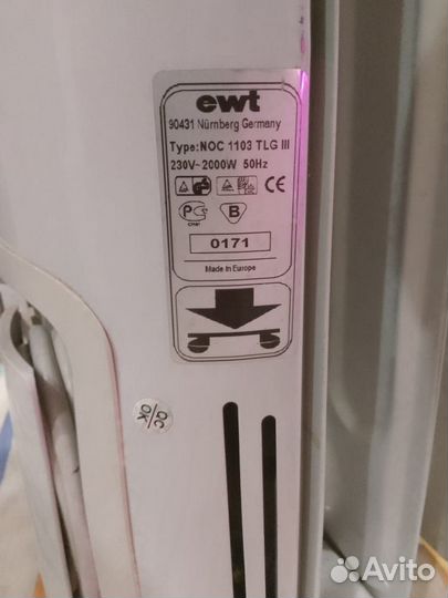 Масляный обогреватель бу