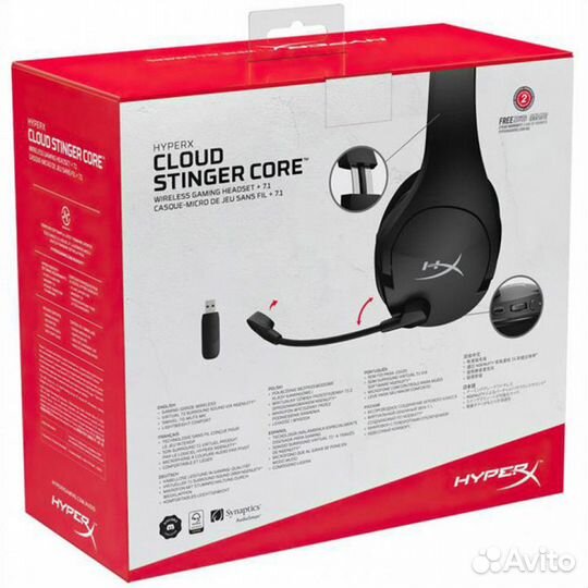 Наушники HyperX Cloud Stinger Core Wireless 435708