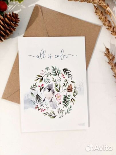 Новогодние открытки акварель разные