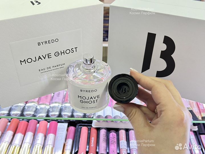 Духи Byredo Mojave Ghost унисекс 100ml