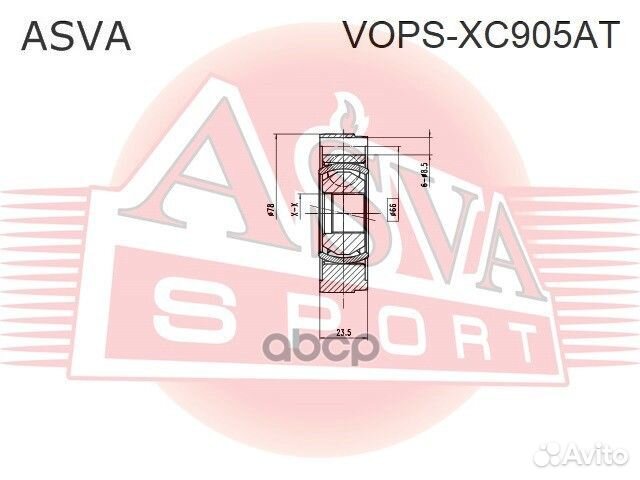 Шрус карданного вала 24X78 vops-XC905AT asva