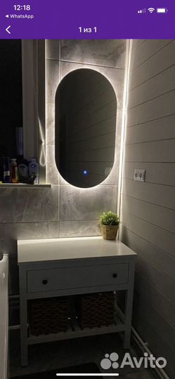 Зеркало с подсветкой новое