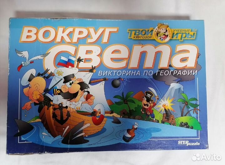 Настольная игра 