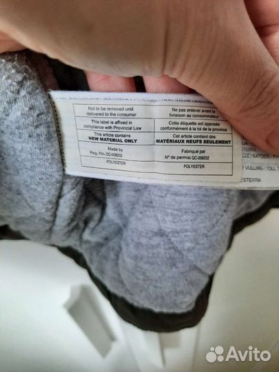 Ветровка/плащ детский