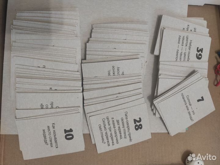 Настольная игра викторина первоклассника