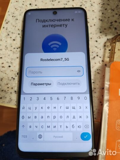 Xiaomi Redmi Note 9 Pro, 6/128 ГБ
