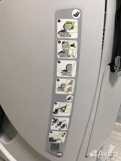 Автокресло britax romer trifix