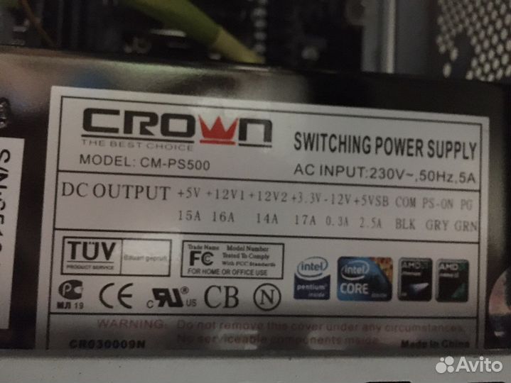 Блок питания crown 500w